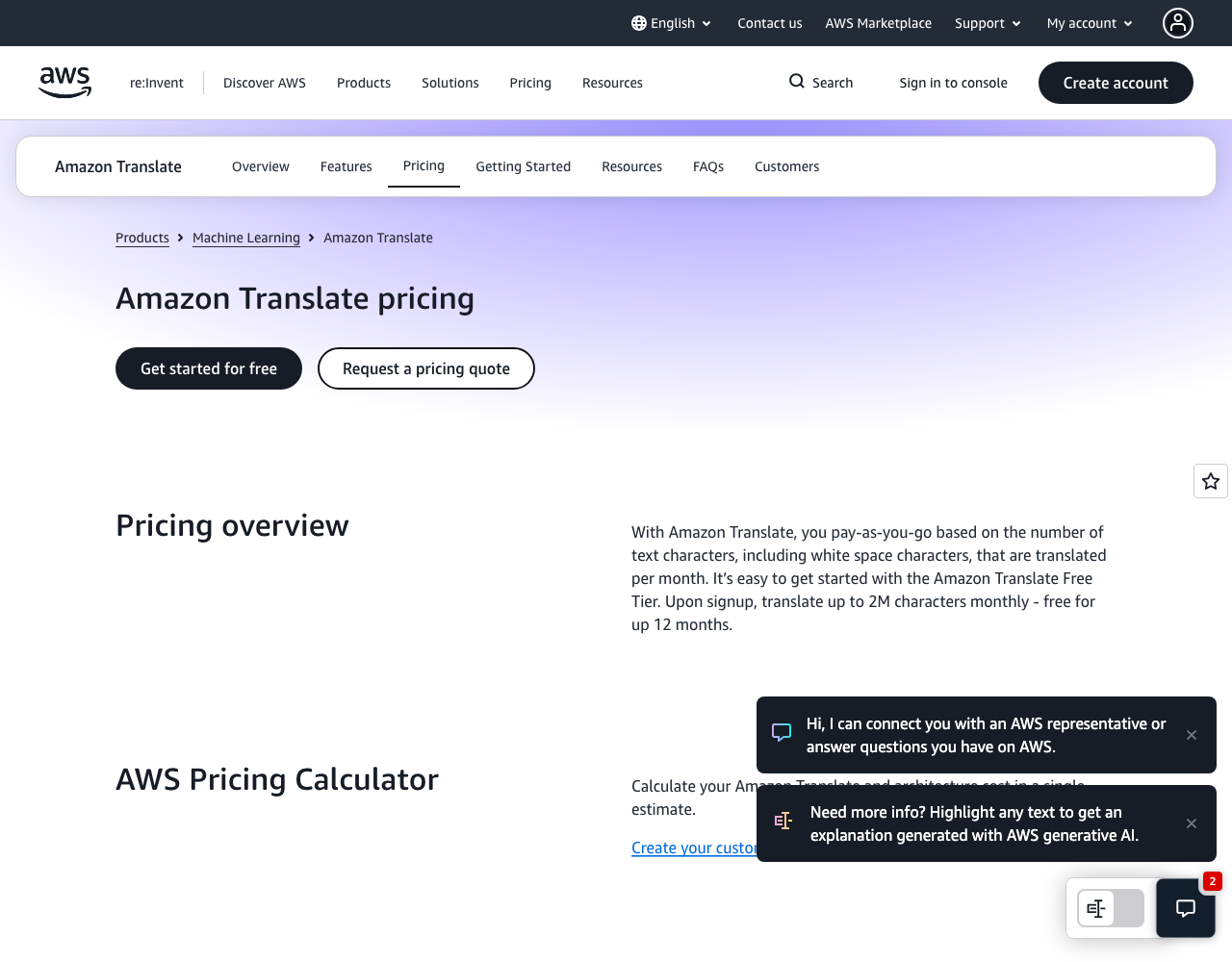 Amazon Translate pricing page, captured for reference